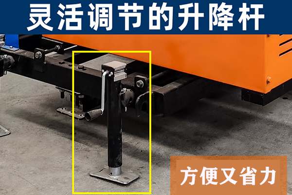 1597759967385300.jpg 金諾樹枝(zhī)粉碎機的液壓(yā)升降.jpg