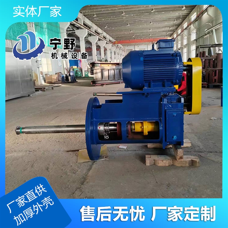 立（lì）式（shì）攪拌設備