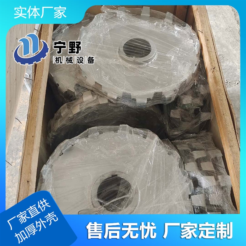 葉（yè）片