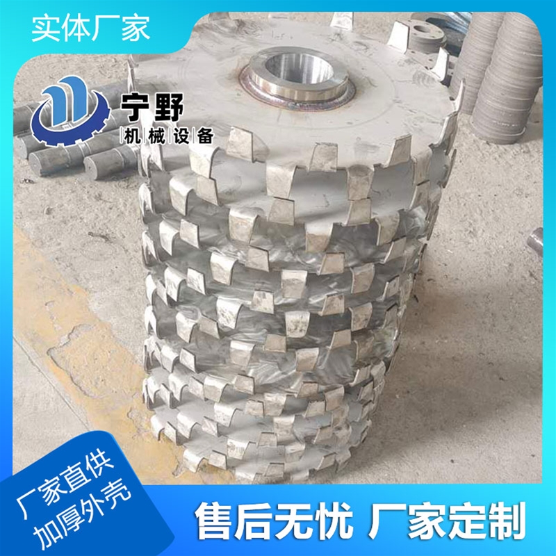 葉（yè）片