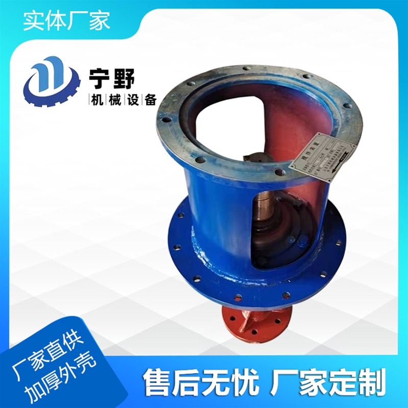 攪拌（bàn）設備（bèi）