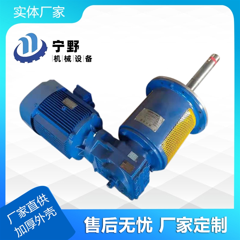側（cè）攪拌器