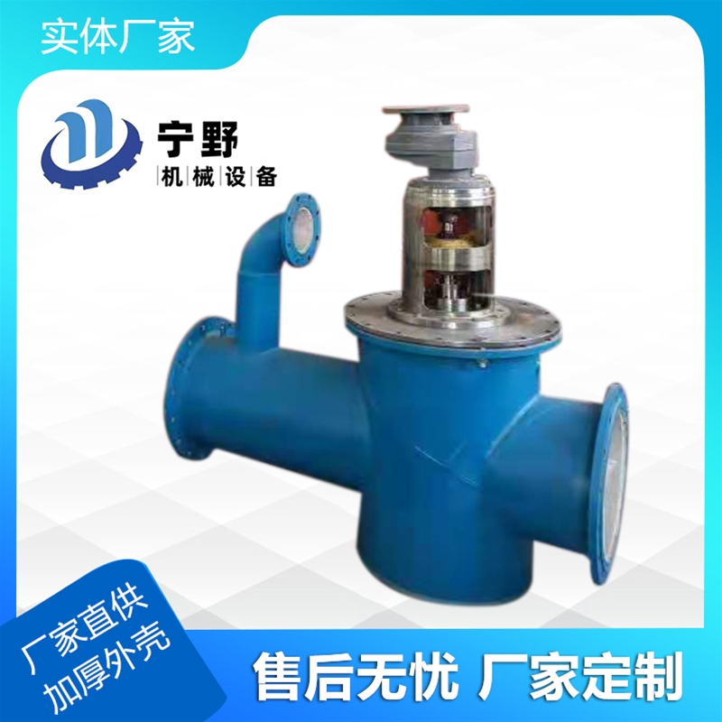 淨水攪拌裝置