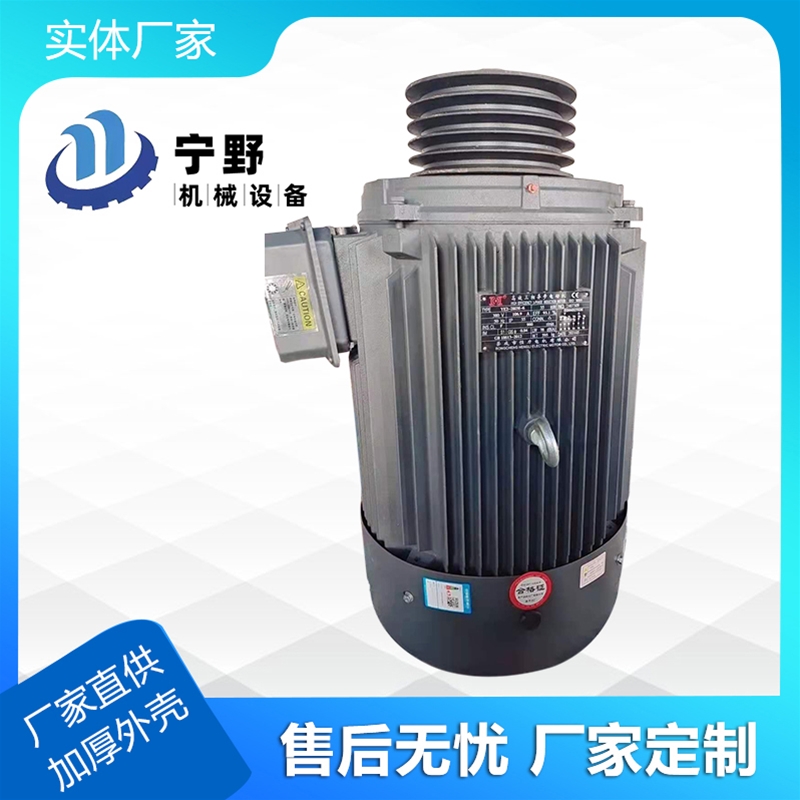 電（diàn）機減速機