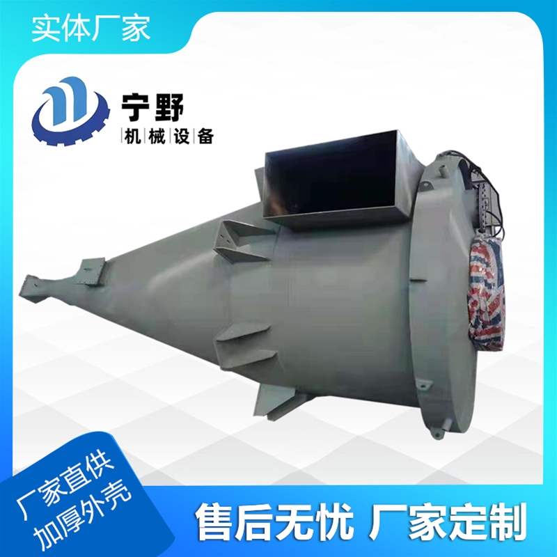 罐（guàn）體