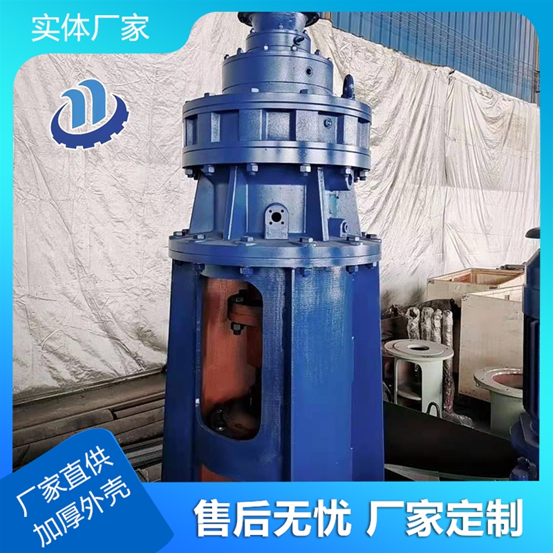 深錐（zhuī）濃密機