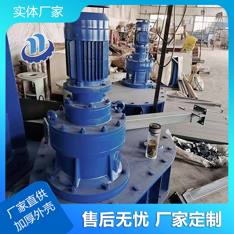 斜（xié）板濃（nóng）密（mì）機
