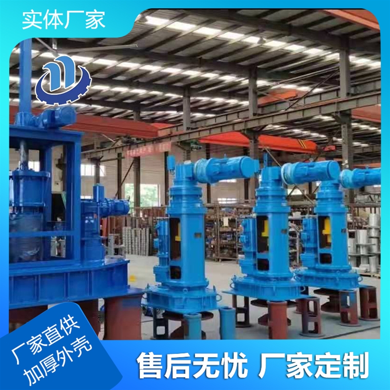 不鏽鋼濃密機（jī）