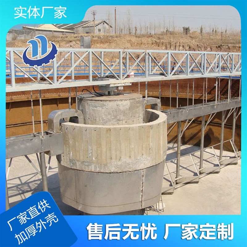 傳動刮（guā）泥機