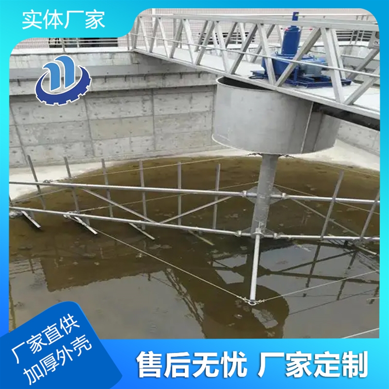 周邊傳（chuán）動刮泥機