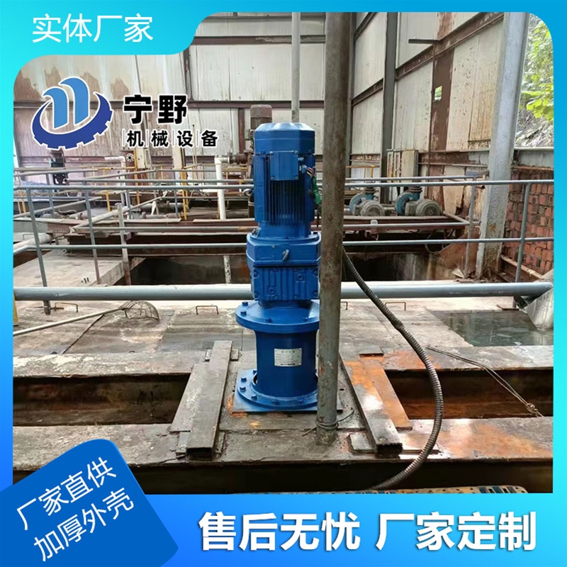 攪拌設（shè）備